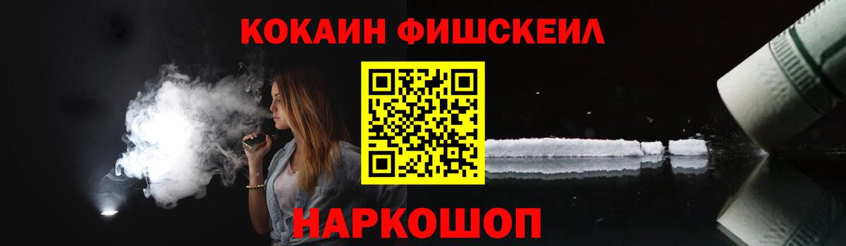 Кокаин Боливия Сланцы
