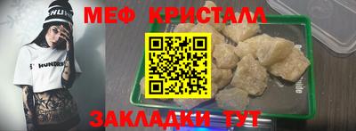 тгк Бузулук