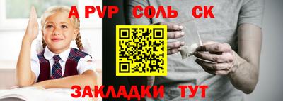 дмт Бугуруслан