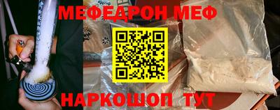 дмт Бугуруслан