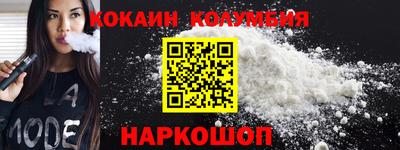 тгк Бузулук