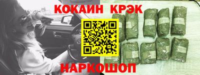 дмт Бугуруслан