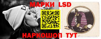 ешки Будённовск