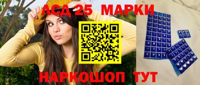 тгк Бузулук