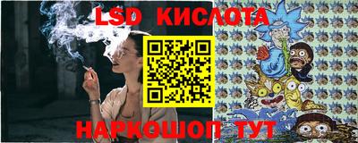 тгк Бузулук
