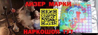 ешки Будённовск