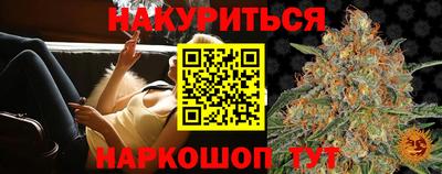 дмт Бугуруслан