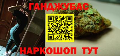 дмт Бугуруслан