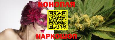 тгк Бузулук
