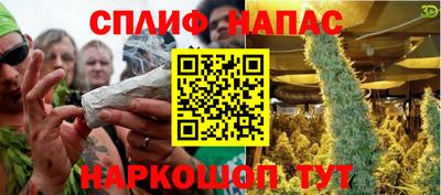 дмт Бугуруслан