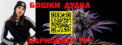 тгк Бузулук