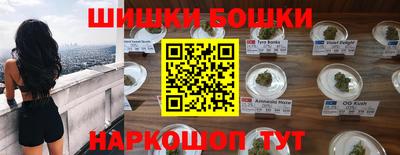 дмт Бугуруслан