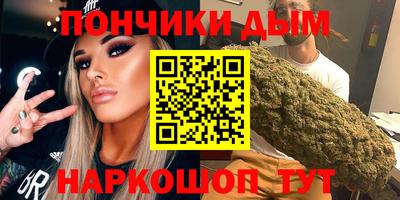 тгк Бузулук