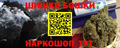 тгк Бузулук