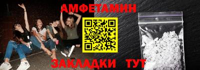 тгк Бузулук