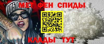 тгк Бузулук