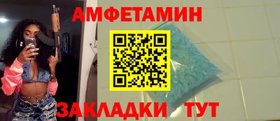 тгк Бузулук