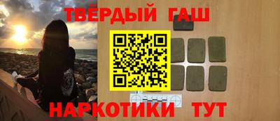 тгк Бузулук