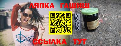 тгк Бузулук