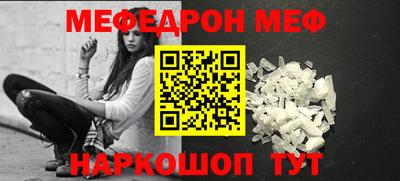дмт Бугуруслан